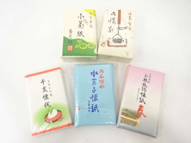 茶道具 指物師 小兵衛 作 唐草蒔絵画 大板 敷板 表千家 書付(A212) 2025年最新】Yahoo!オークション -小兵衛の中古品・新品・未使用